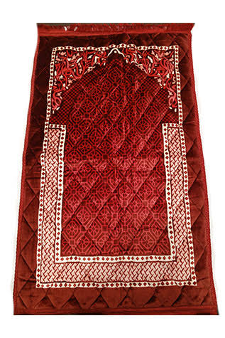 Prayer Mat